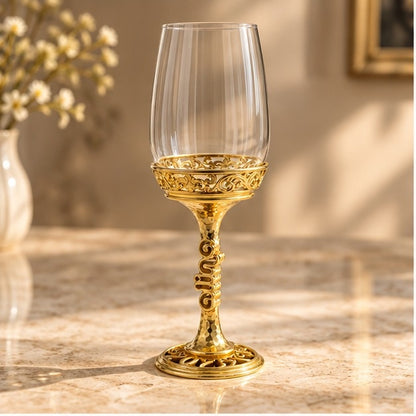 Personalised Wine Glass Set – The Script