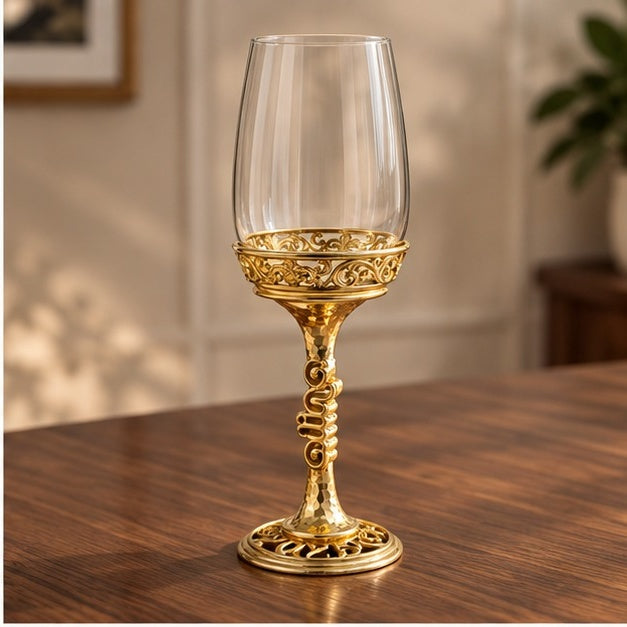 Personalised Wine Glass Set – The Script