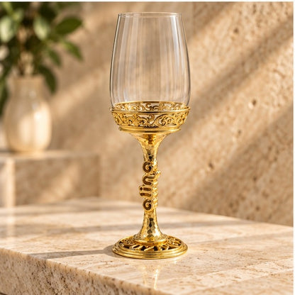 Personalised Wine Glass Set – The Script