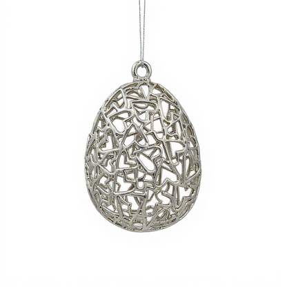 Heart egg christmas ornament | metallic holiday bauble in gold, silver and antique | set of 2 or 4