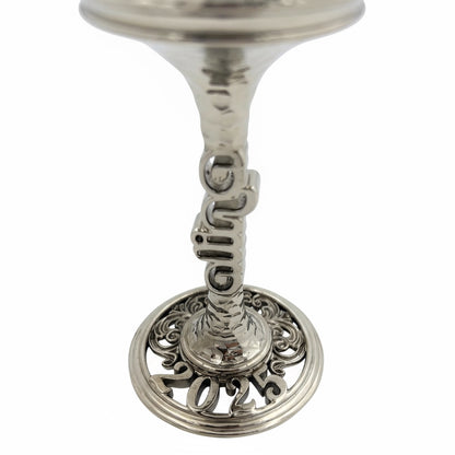 Personalised wine glasses set | engraved electro-formed stem and base wedding gift | set of 2 or 4
