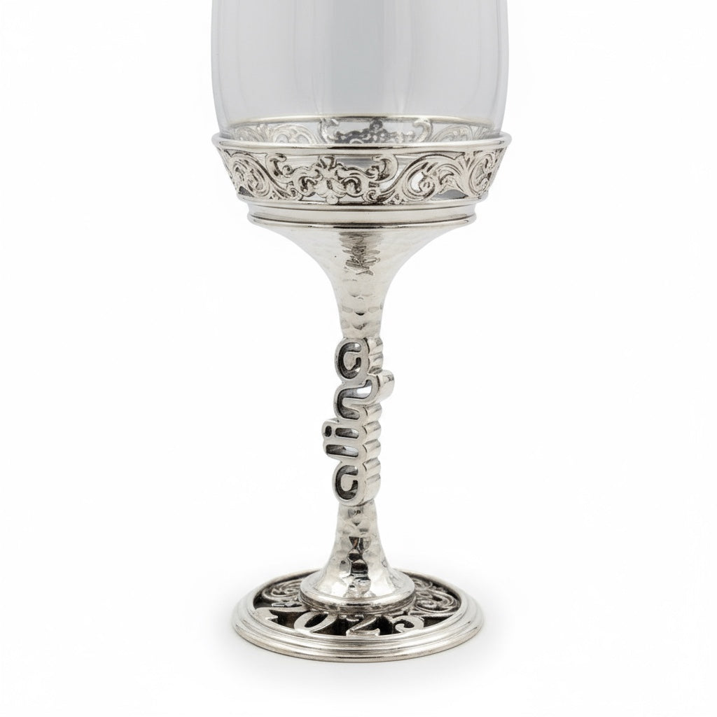 Personalised wine glasses set | engraved electro-formed stem and base wedding gift | set of 2 or 4