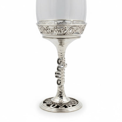 Personalised wine glasses set | engraved electro-formed stem and base wedding gift | set of 2 or 4