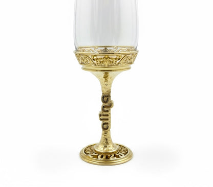 Personalised wine glasses set | engraved electro-formed stem and base wedding gift | set of 2 or 4