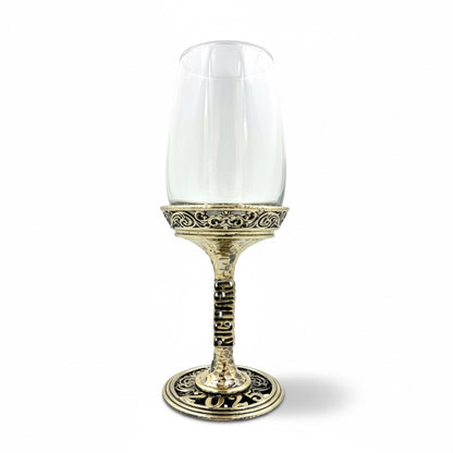 Personalised wine glass set | engraved wine glasses with electro formed stem and base | Set of 2 or 4