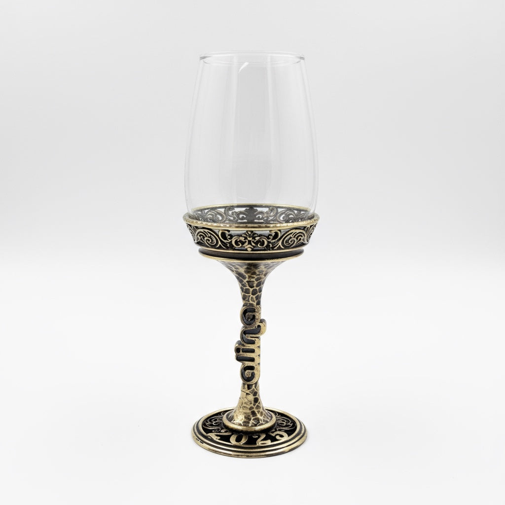 Personalised wine glasses set | engraved electro-formed stem and base wedding gift | set of 2 or 4