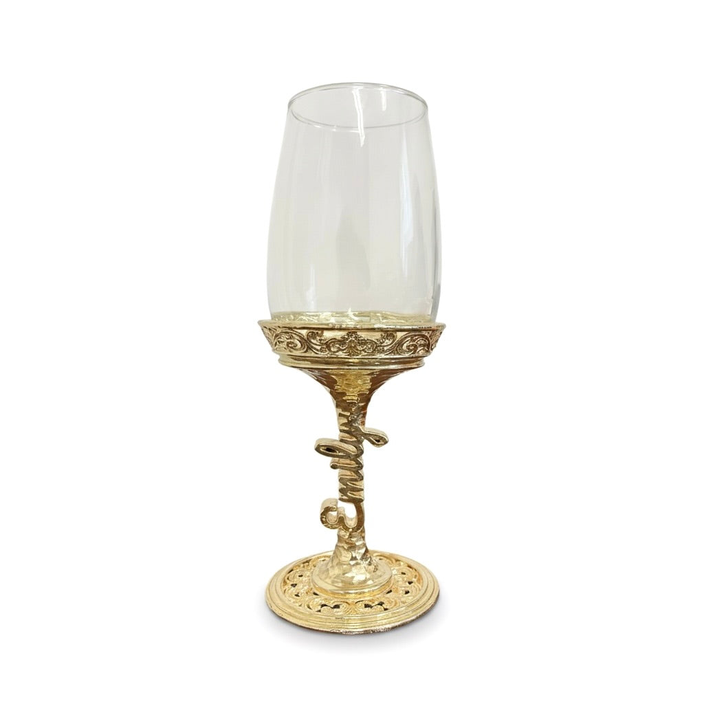 Personalised wine glass set | engraved wine glasses with electro formed stem | Set of 2 or 4