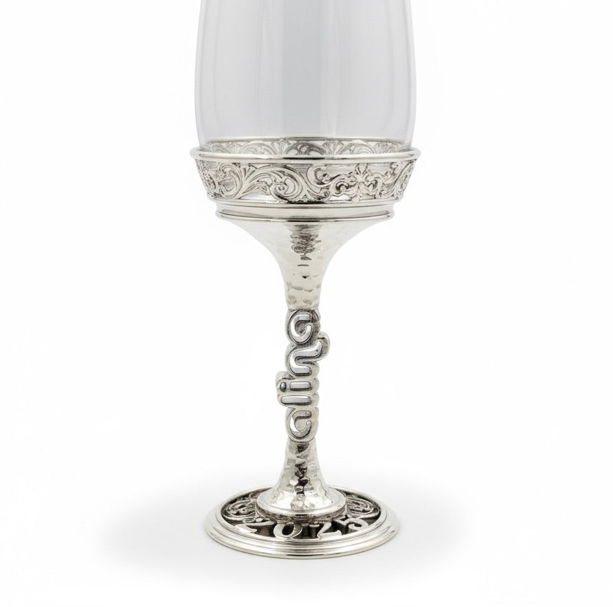 Personalised wine glasses set | engraved electro-formed stem and base wedding gift | set of 2 or 4