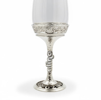 Personalised wine glasses set | engraved electro-formed stem and base wedding gift | set of 2 or 4