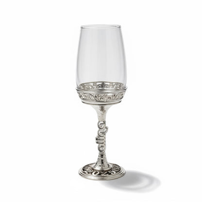 Personalised wine glasses set | engraved electro-formed stem and base wedding gift | set of 2 or 4