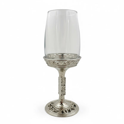 Personalised wine glass set | engraved wine glasses with electro formed stem and base | Set of 2 or 4
