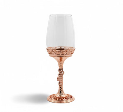 Personalised wine glasses set | engraved electro-formed stem and base wedding gift | set of 2 or 4