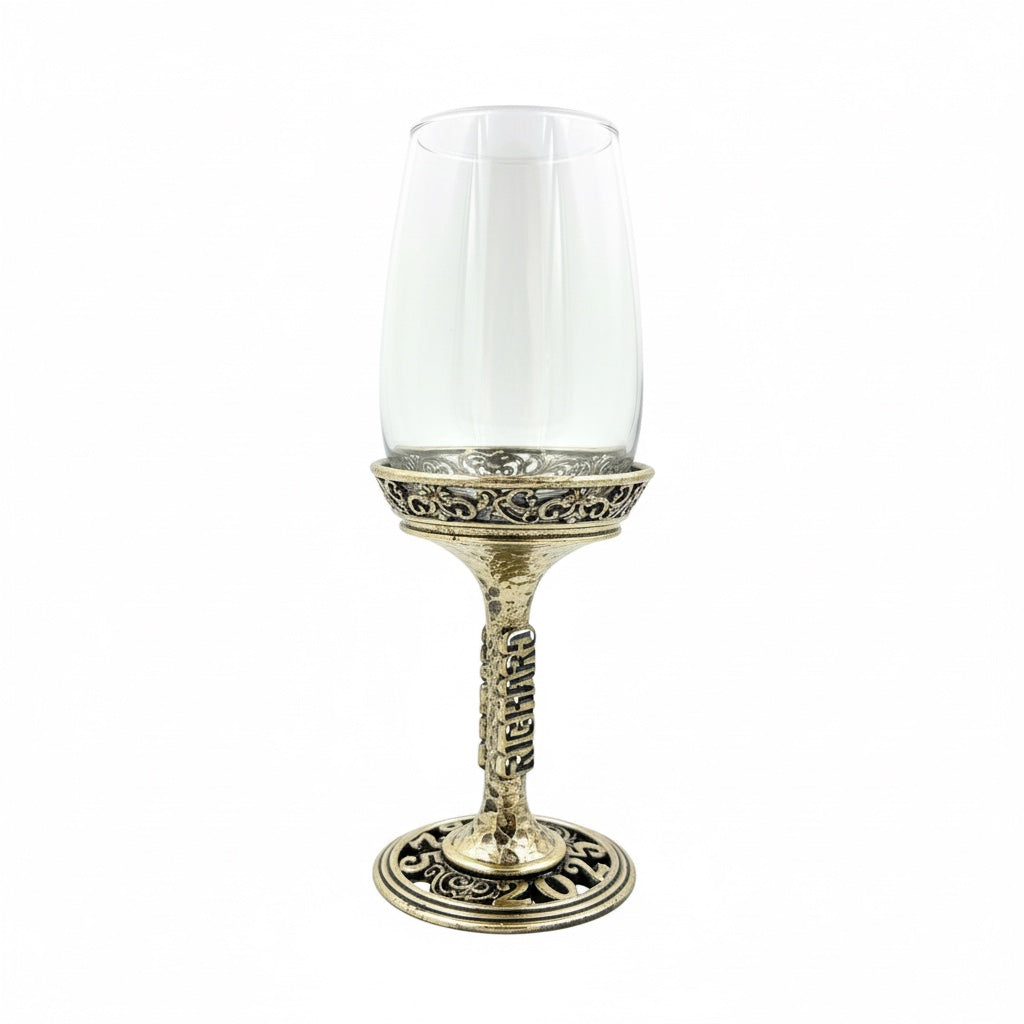 Personalised wine glass set | engraved wine glasses with electro formed stem and base | Set of 2 or 4