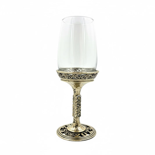 Personalised wine glass set | engraved wine glasses with electro formed stem and base | Set of 2 or 4