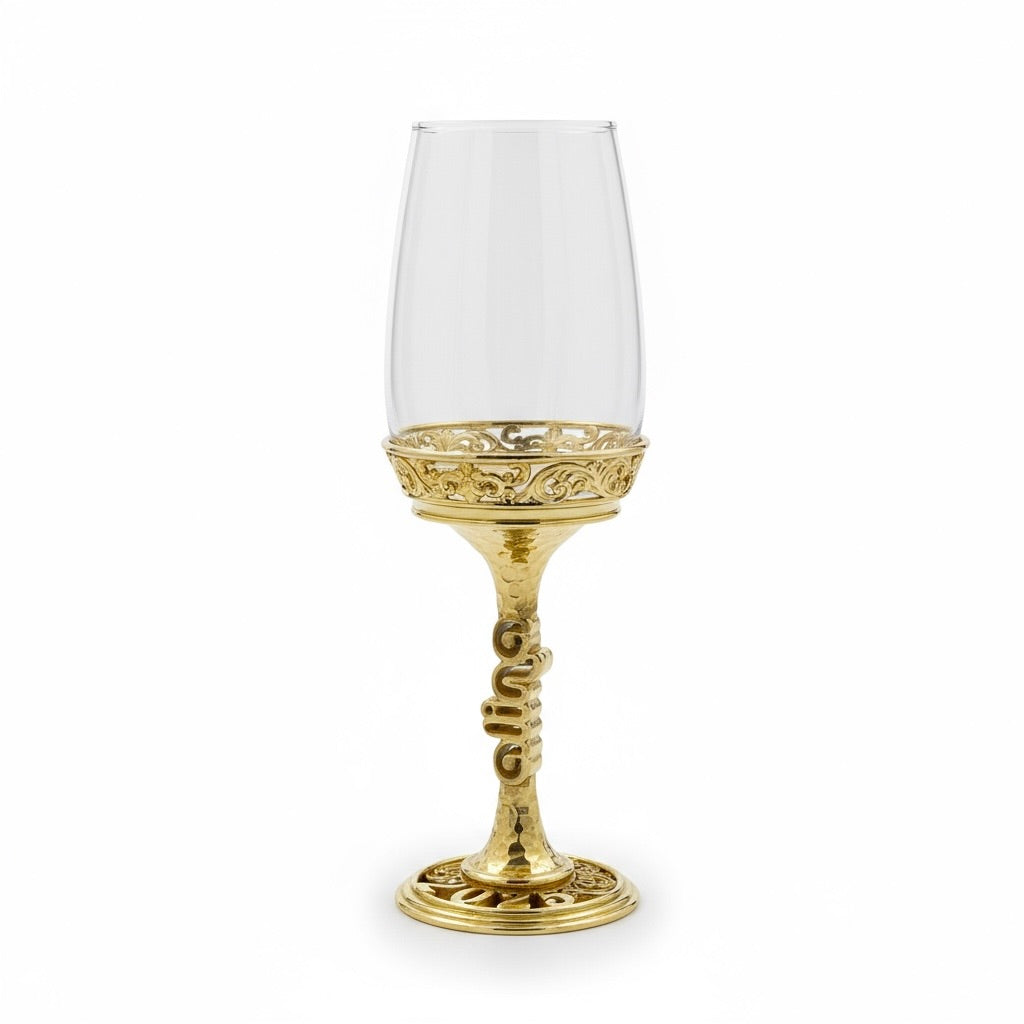 Personalised wine glasses set | engraved electro-formed stem and base wedding gift | set of 2 or 4