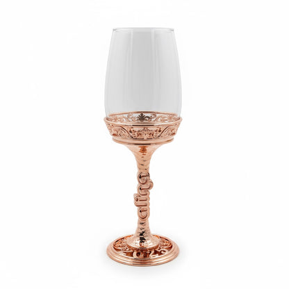 Personalised wine glasses set | engraved electro-formed stem and base wedding gift | set of 2 or 4